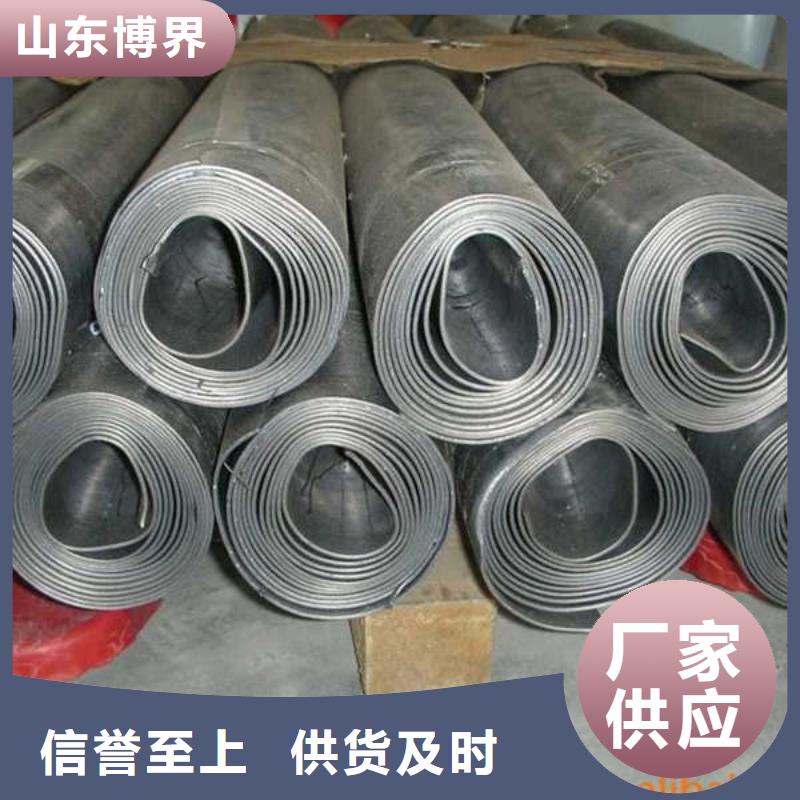 黄南牙科铅板实力雄厚品质保障