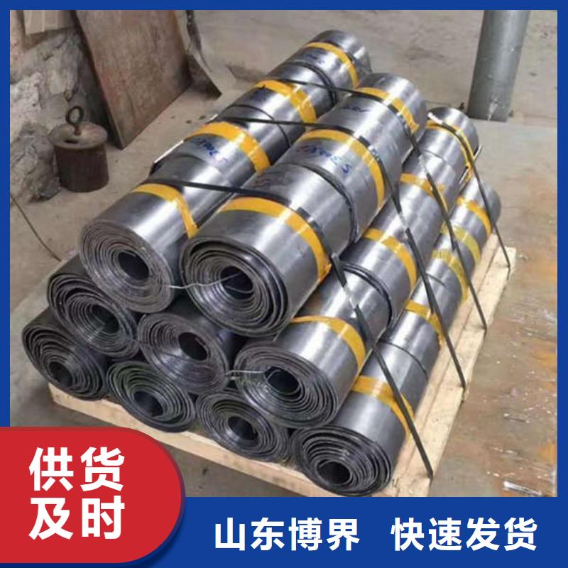 黄南牙科铅板实力雄厚品质保障