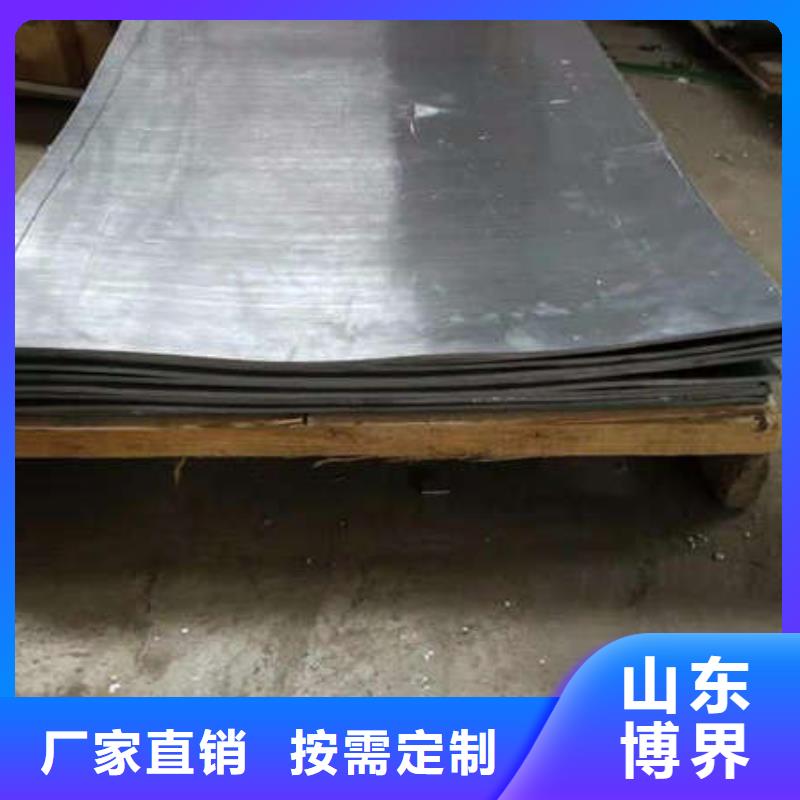 防护铅板精心选材