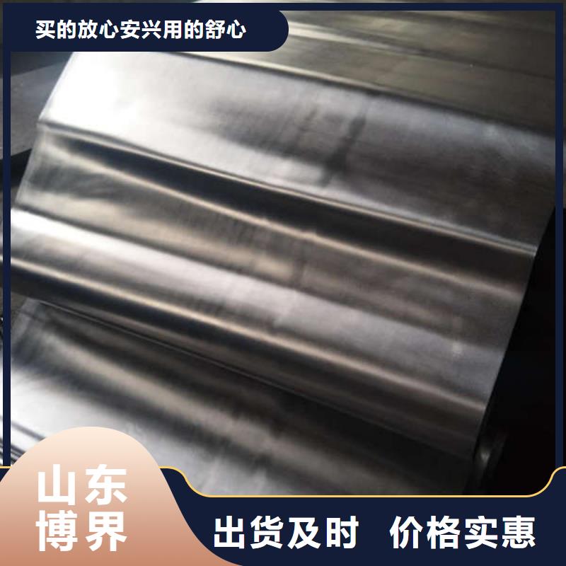 射线防护铅板合理