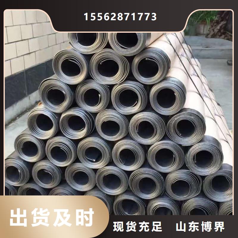 异形铅件闪电