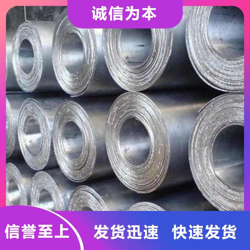 防护铅板质量三包