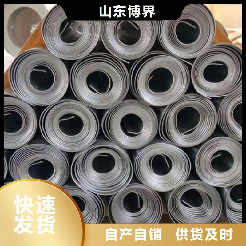 射线防护铅板今日