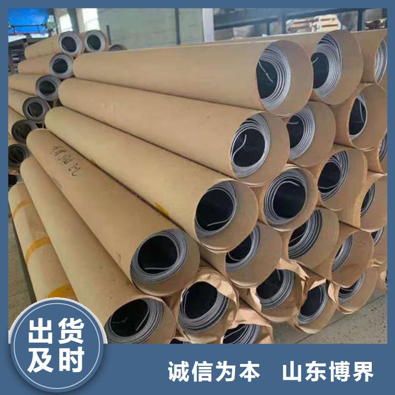 射线防护铅板合理