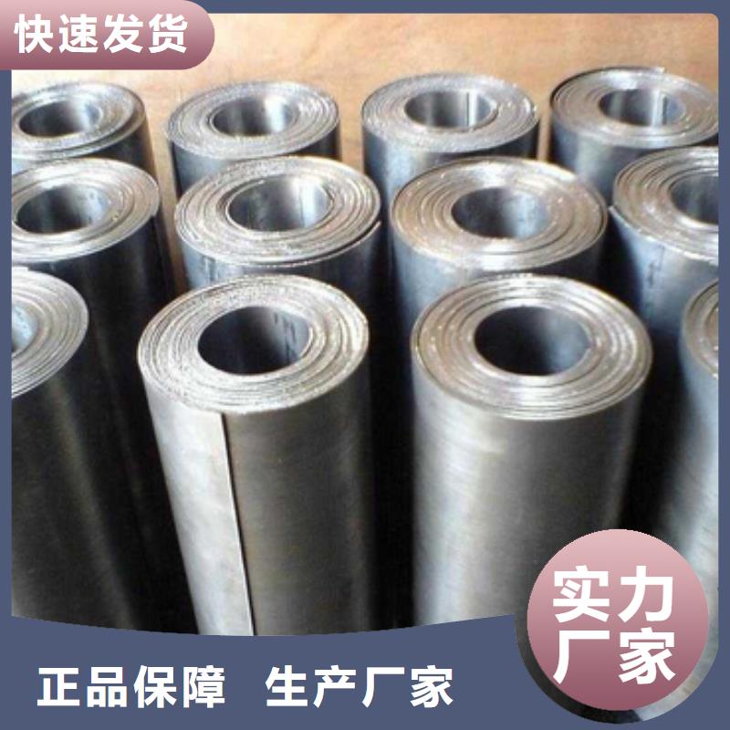 射线防护铅板诚信可靠