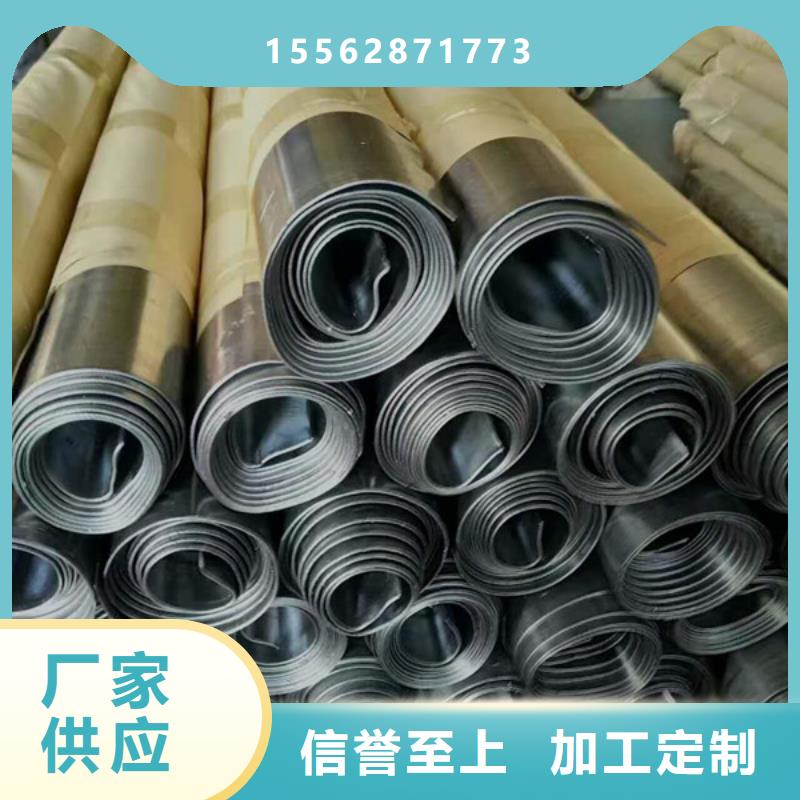 异形铅件闪电