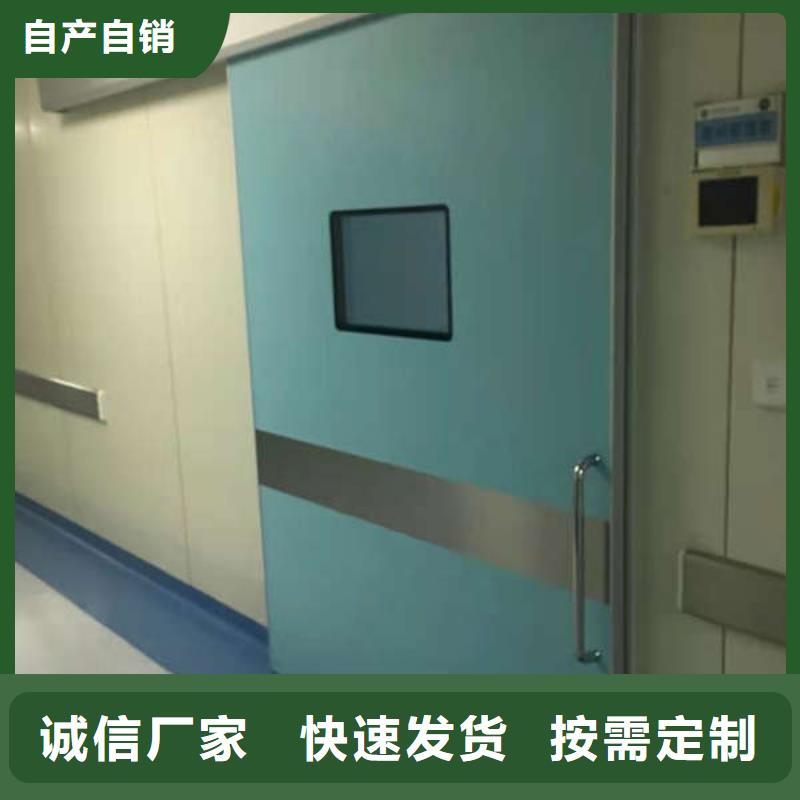 阜新实验室铅门经久耐用