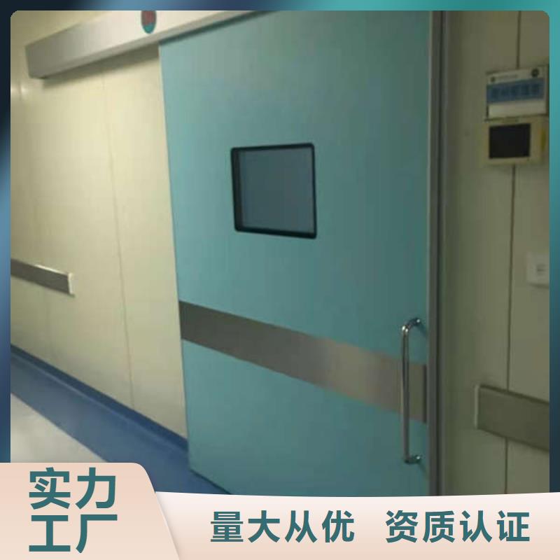 黄山不锈钢铅门销售