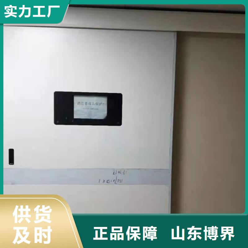 绥化气密门精选好货