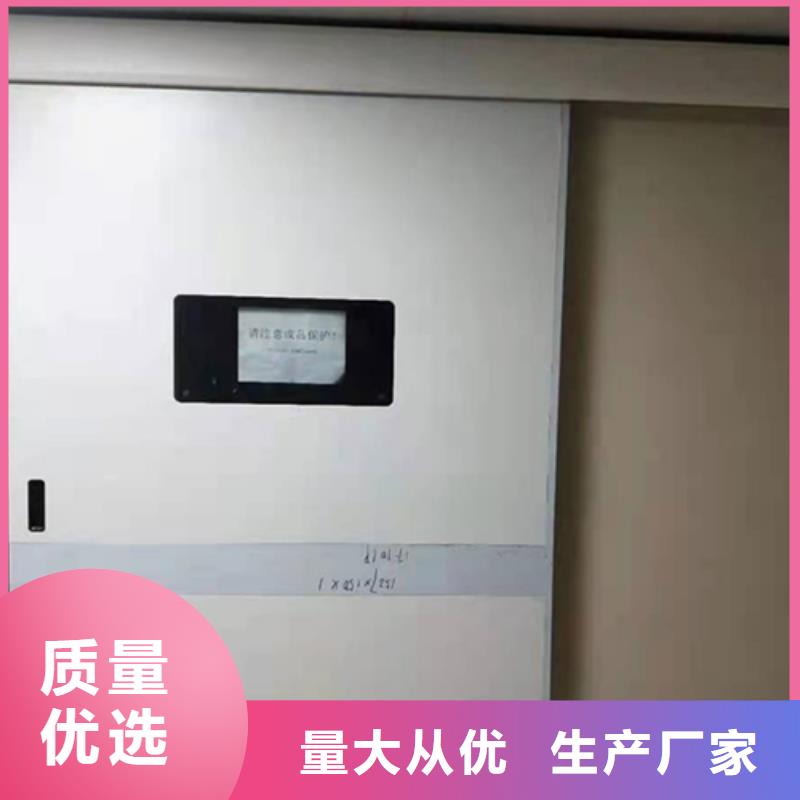 手术室洁净门让利客户