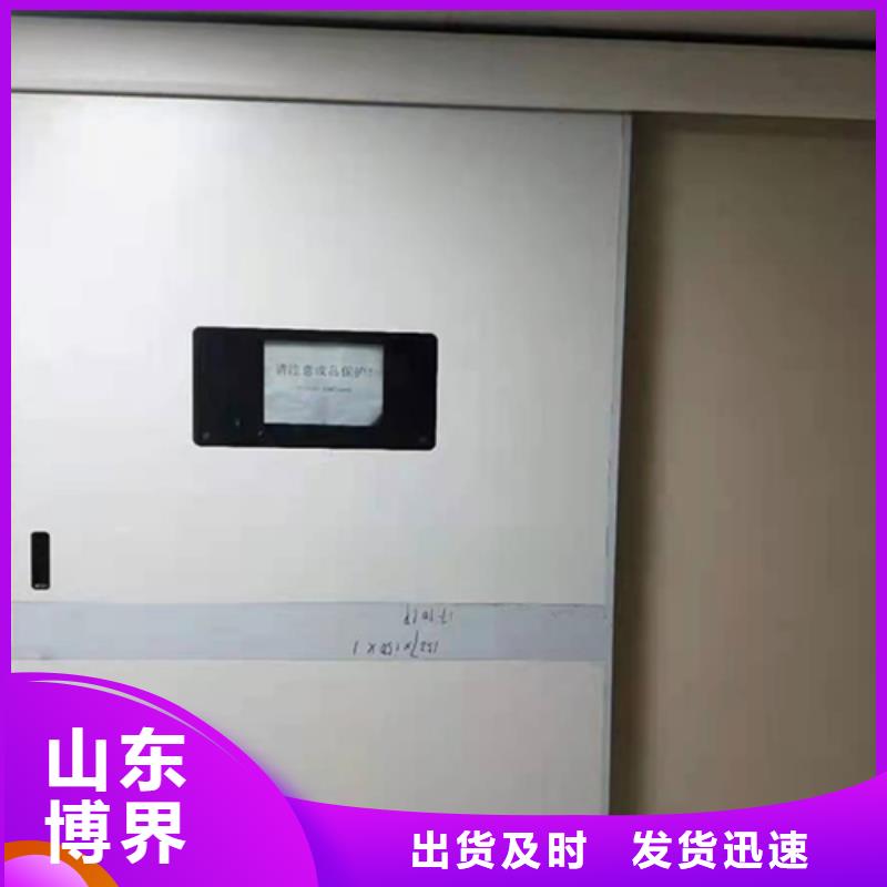 黄冈防辐射铅门源厂