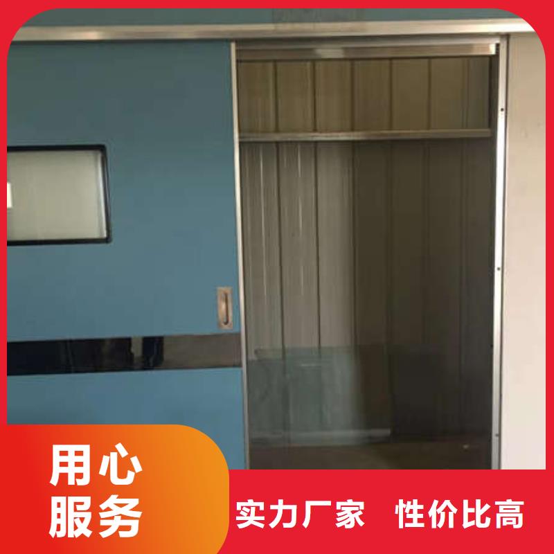 X光室防护铅门优选原材