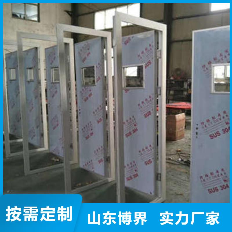 CT防护门供您所需