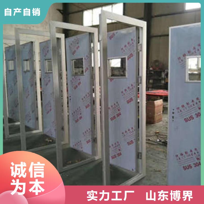 ct防护铅门一对一为您服务