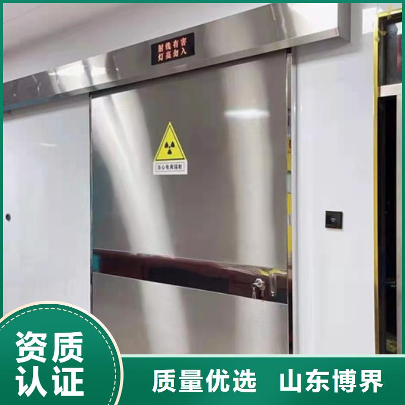 手术室洁净门让利客户