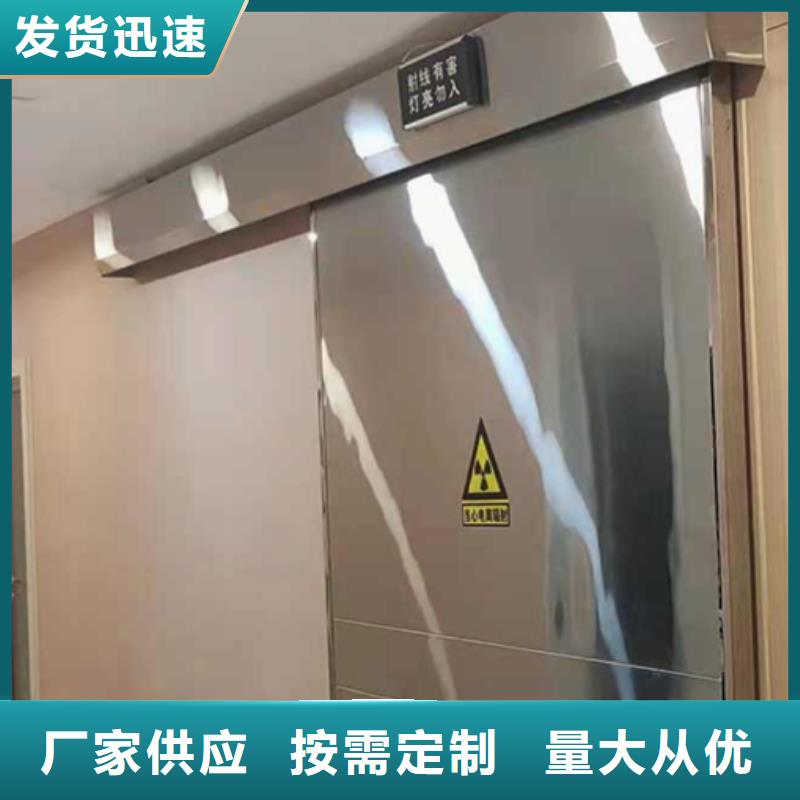 铅板铅门诚信经营