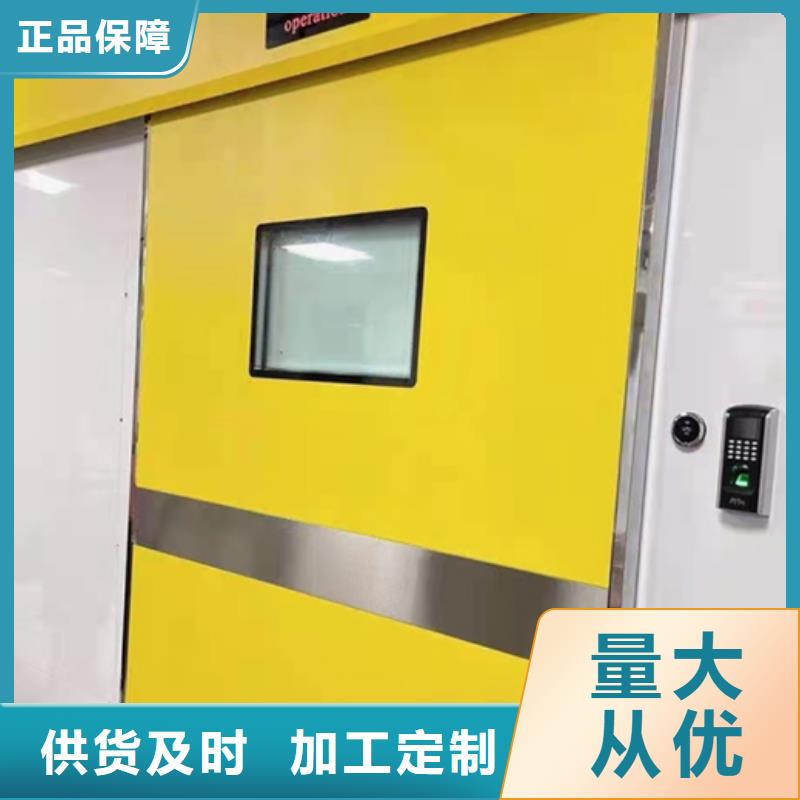CT防护门厂家货源