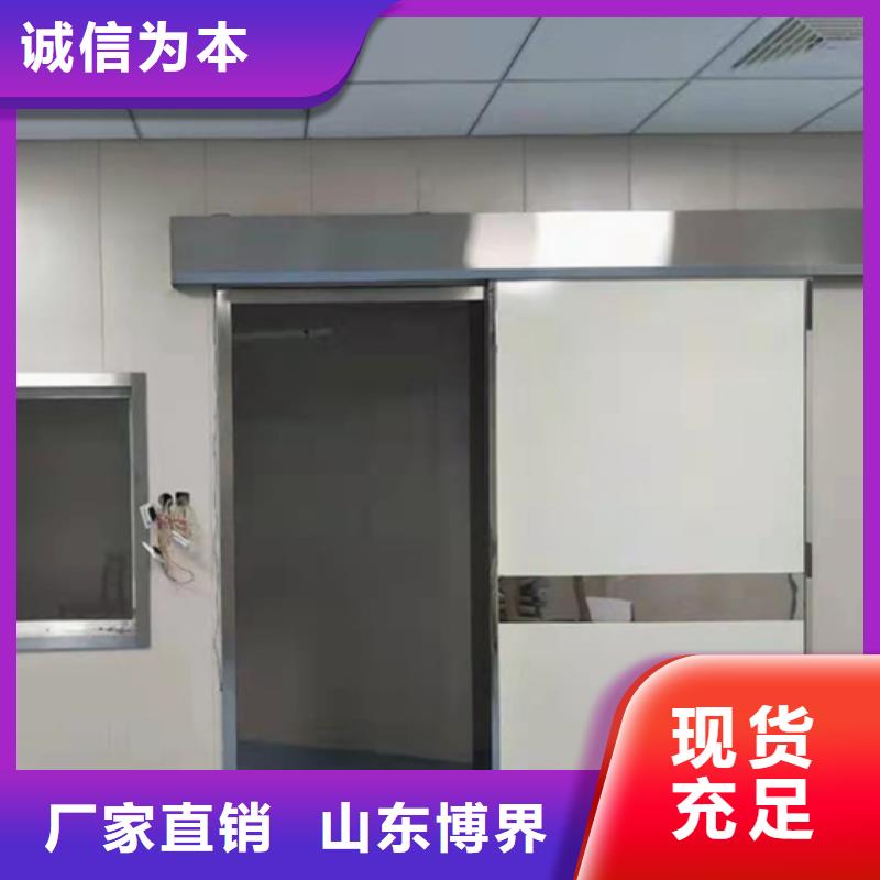 手动铅门支持货到付清