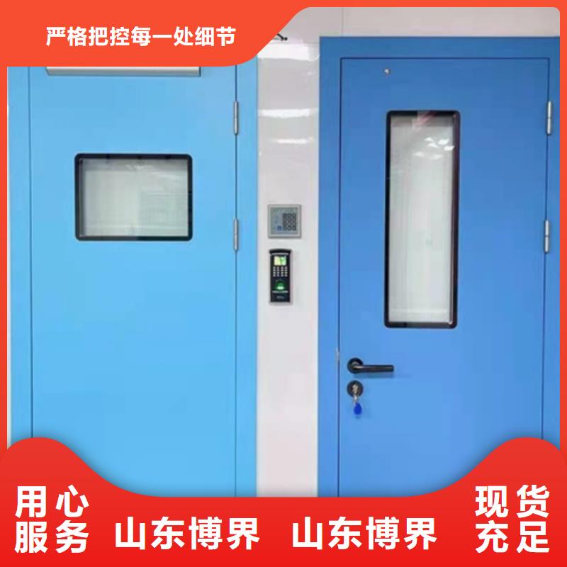 X射线防护门工厂批发