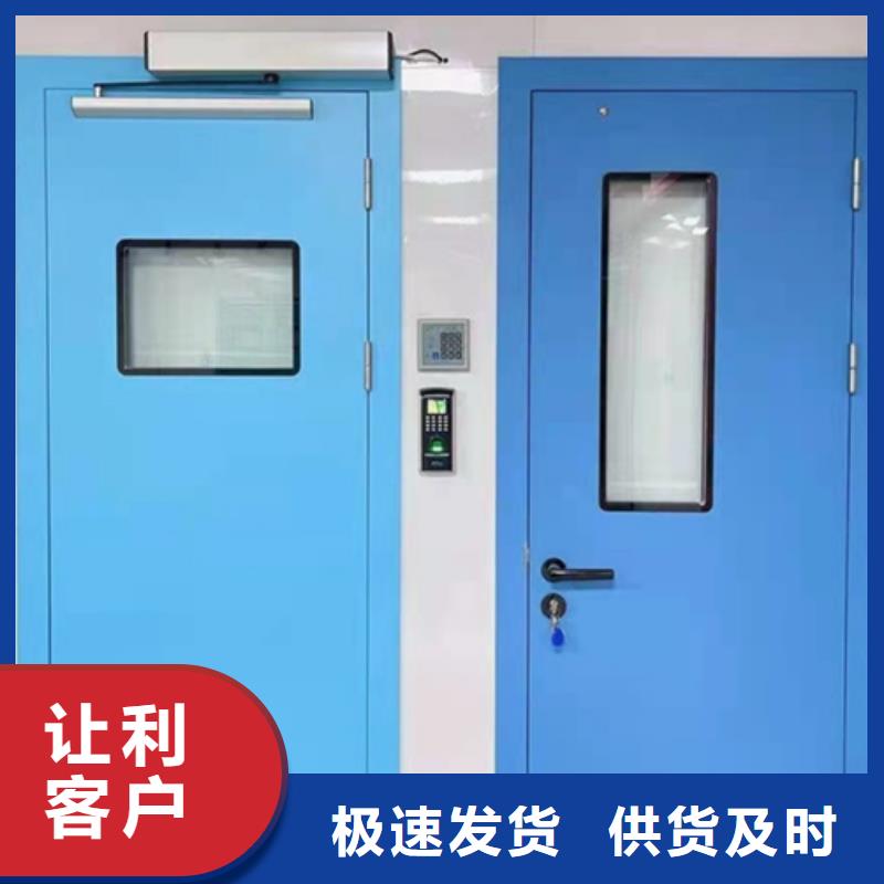 防辐射铅门使用寿命长久
