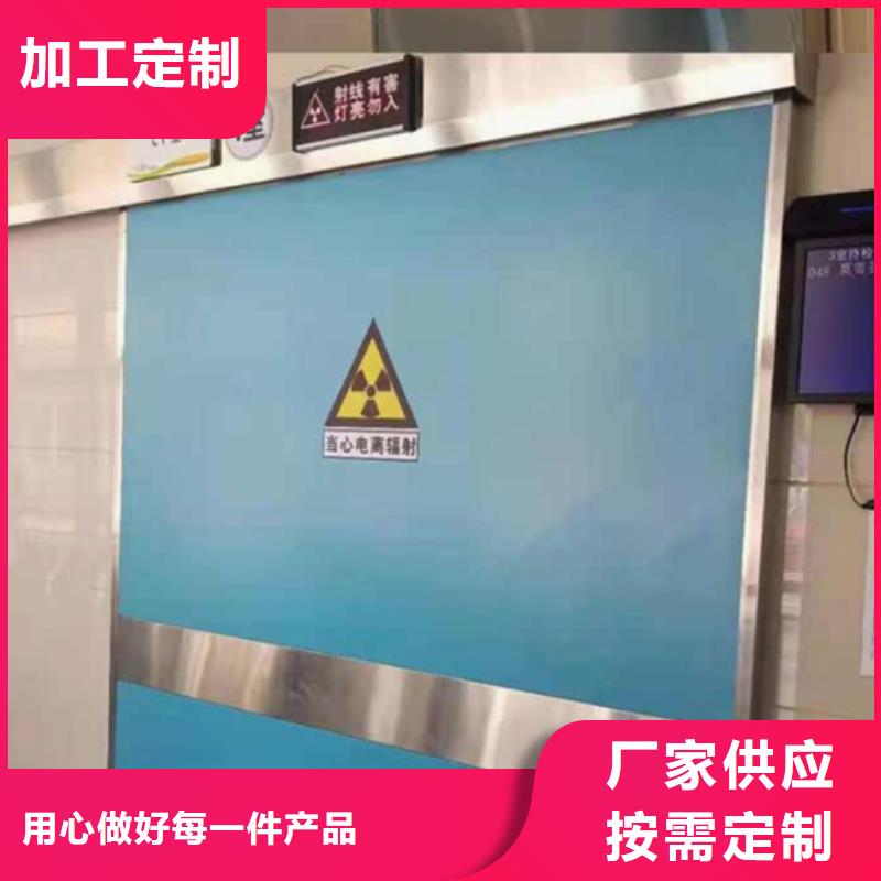 平凉DR室铅门质优价廉