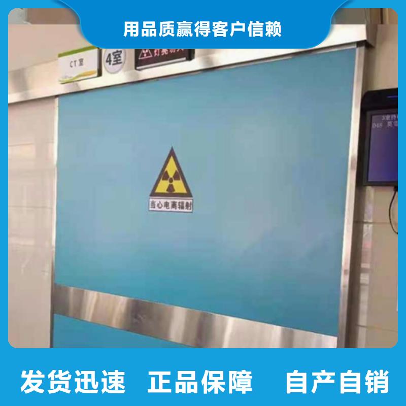 十堰手术室洁净门实惠