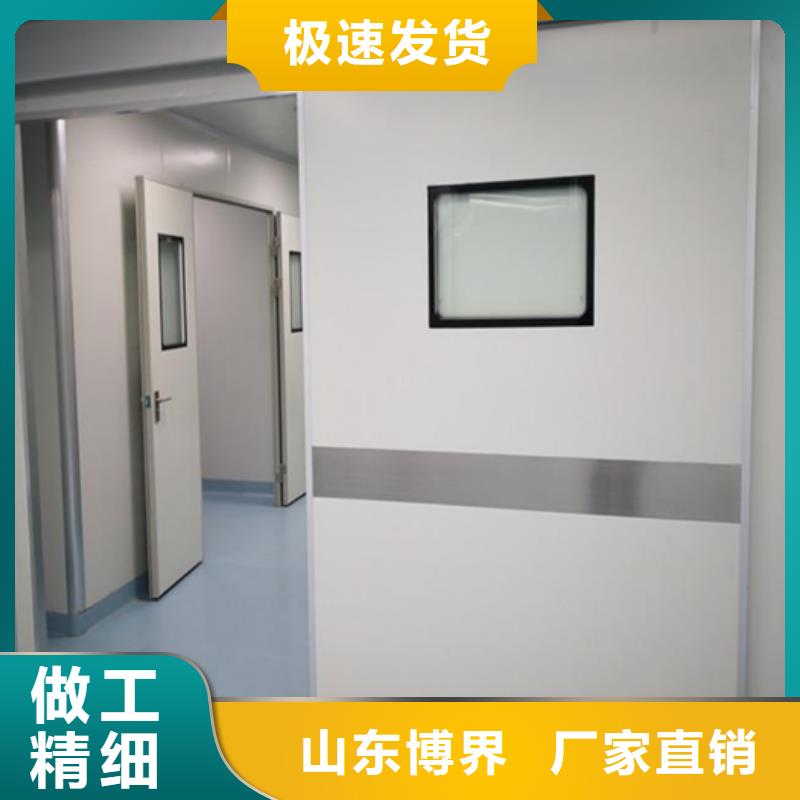 X射线防护门诚信厂家
