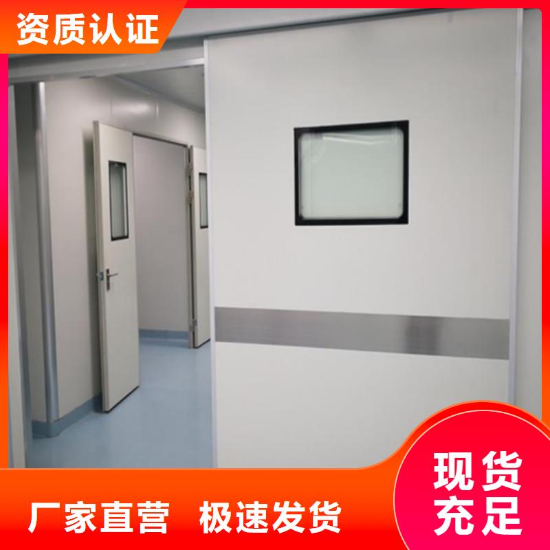 牙科铅门真材实料