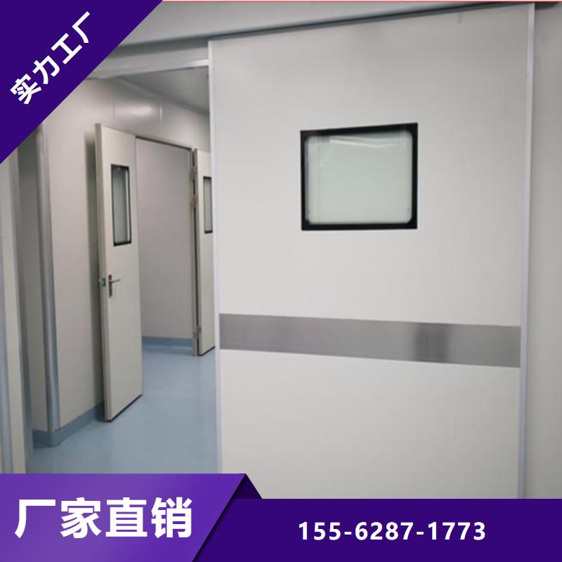 牙科防辐射铅门实惠
