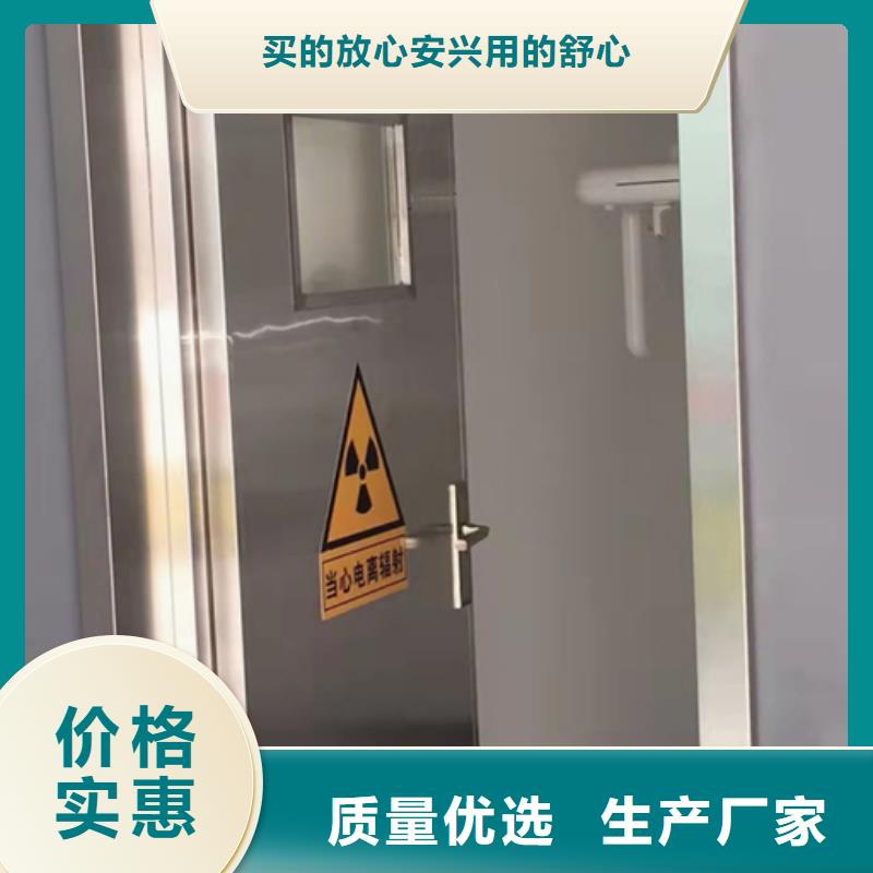 黄山工业铅门用心制造