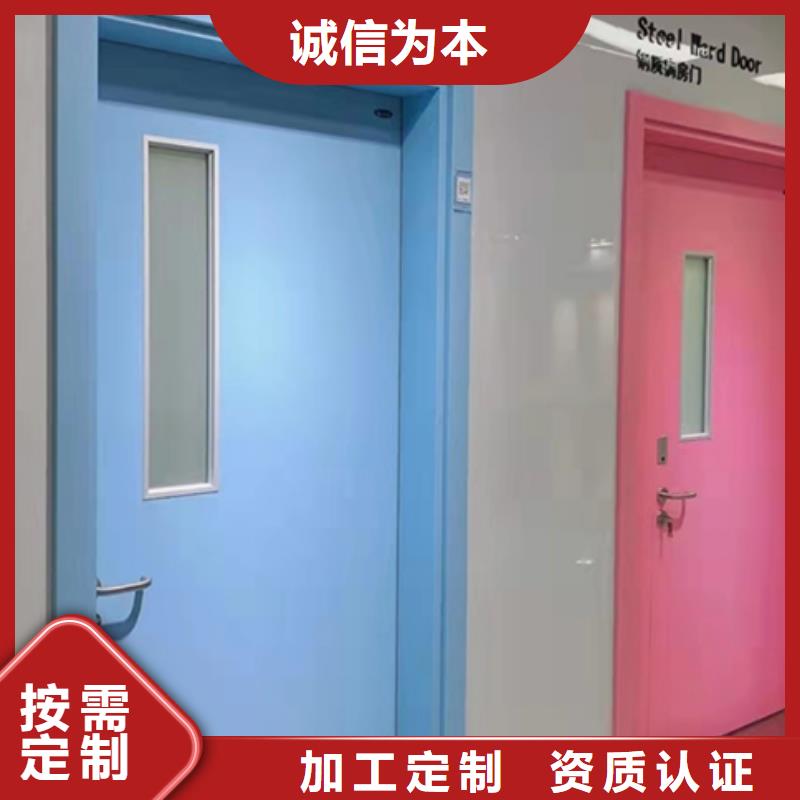 手术室洁净门让利客户