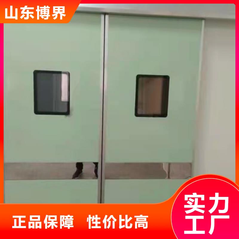 子母铅门规格齐全