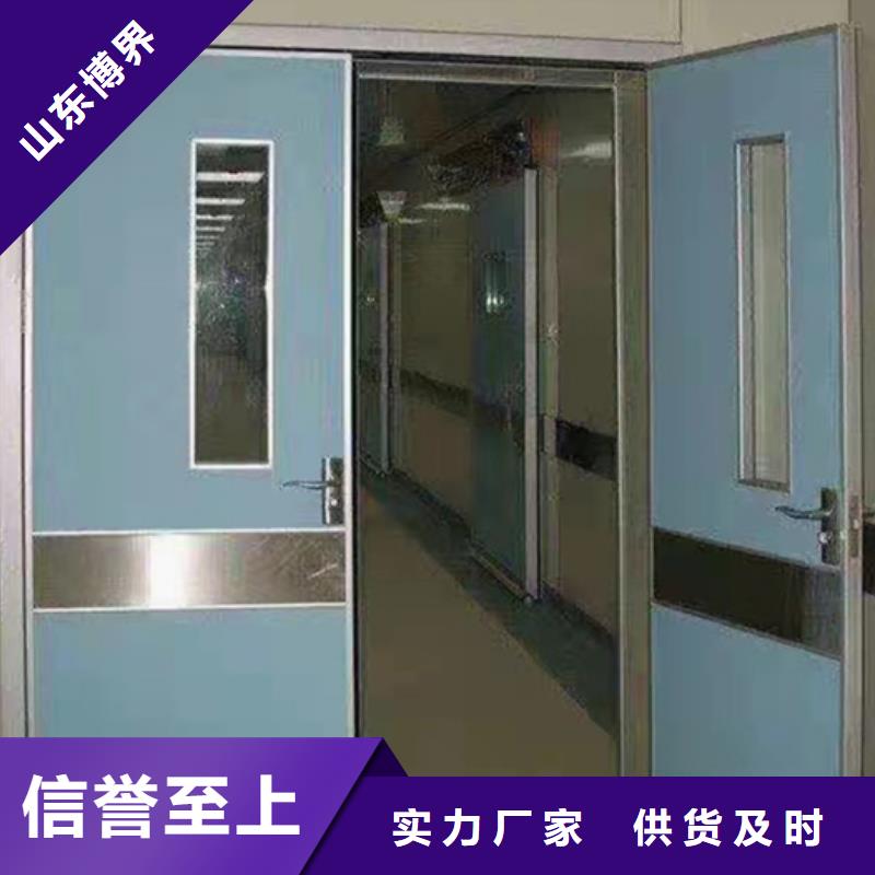 黄山不锈钢铅门销售