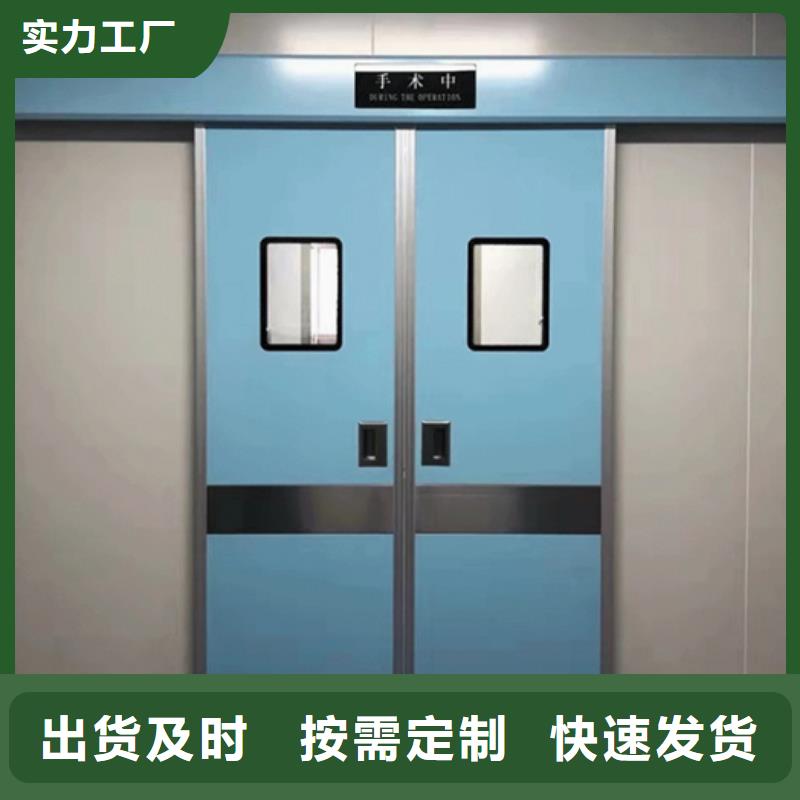 X光室防护铅门好货有保障