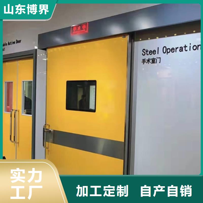宁波抗XY射线铅门实力厂家直销