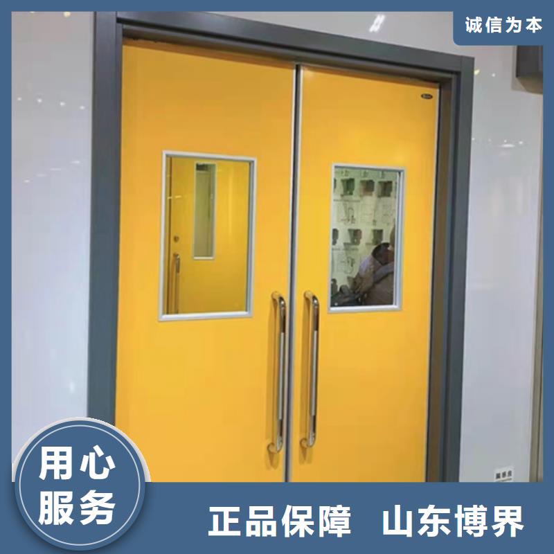 手术室电动门实力优品