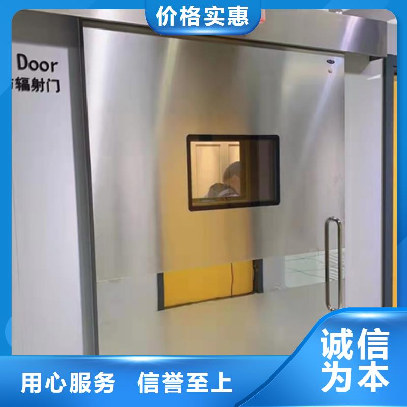 山南电动平移铅门保障产品质量