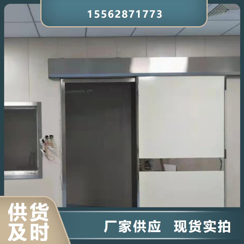 防辐射铅门现货