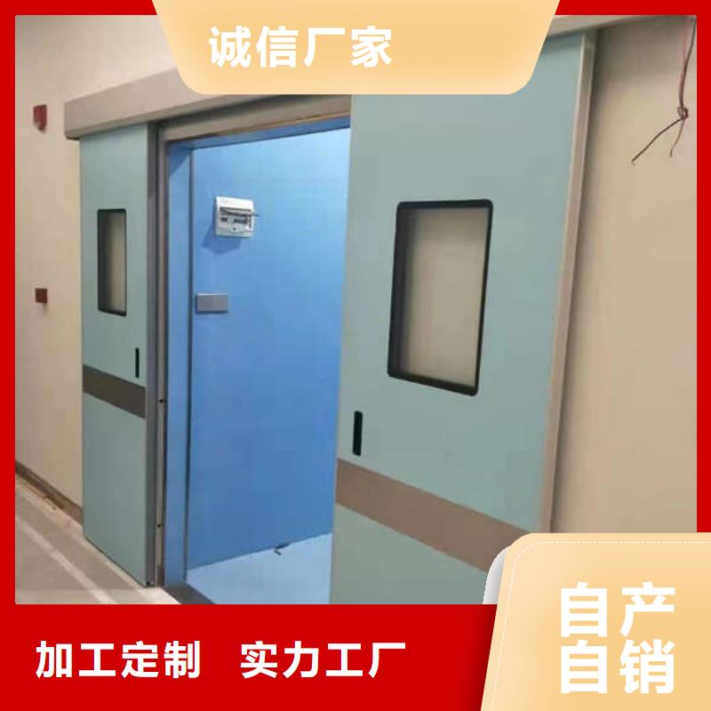 铅板防护门品质保障合理