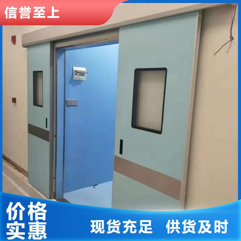 牙科防辐射铅门实惠