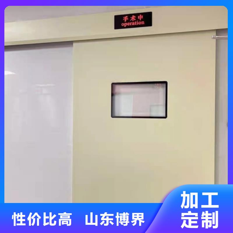 铅板防护门品质保障合理