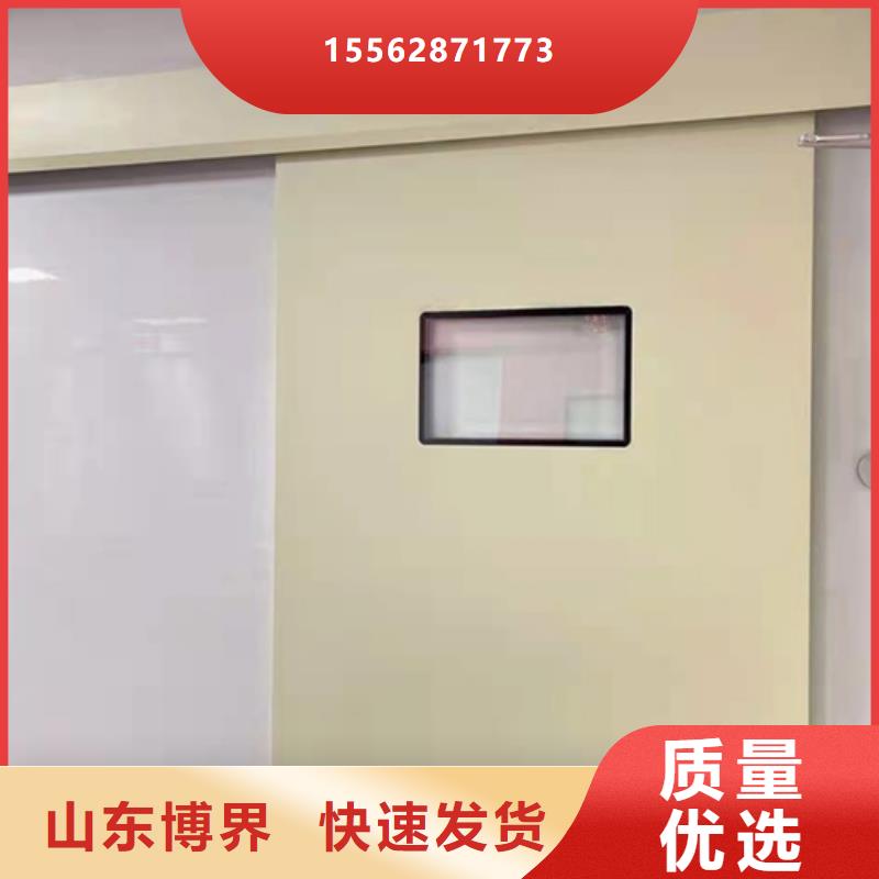 X光室防护铅门好货有保障