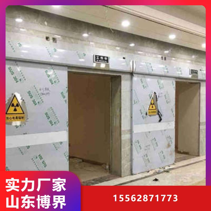 放射科铅门产品性能