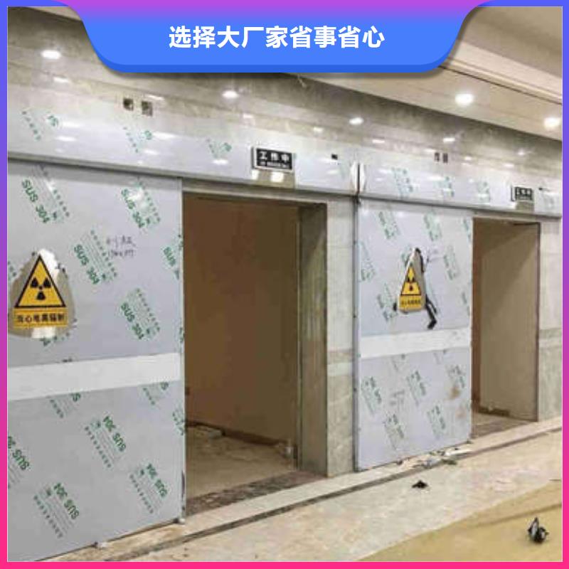 广西牙科铅门现货采购