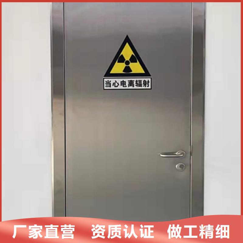 防辐射铅门厂诚信经营