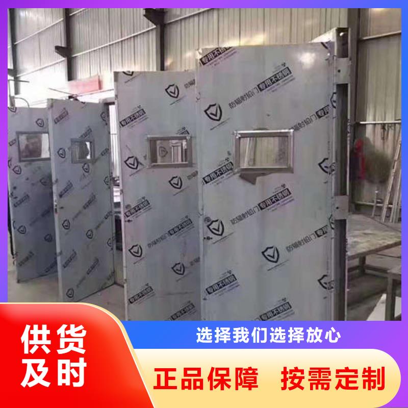 沧州手术室洁净门出厂价