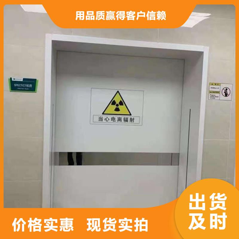 铅门欢迎来厂考察