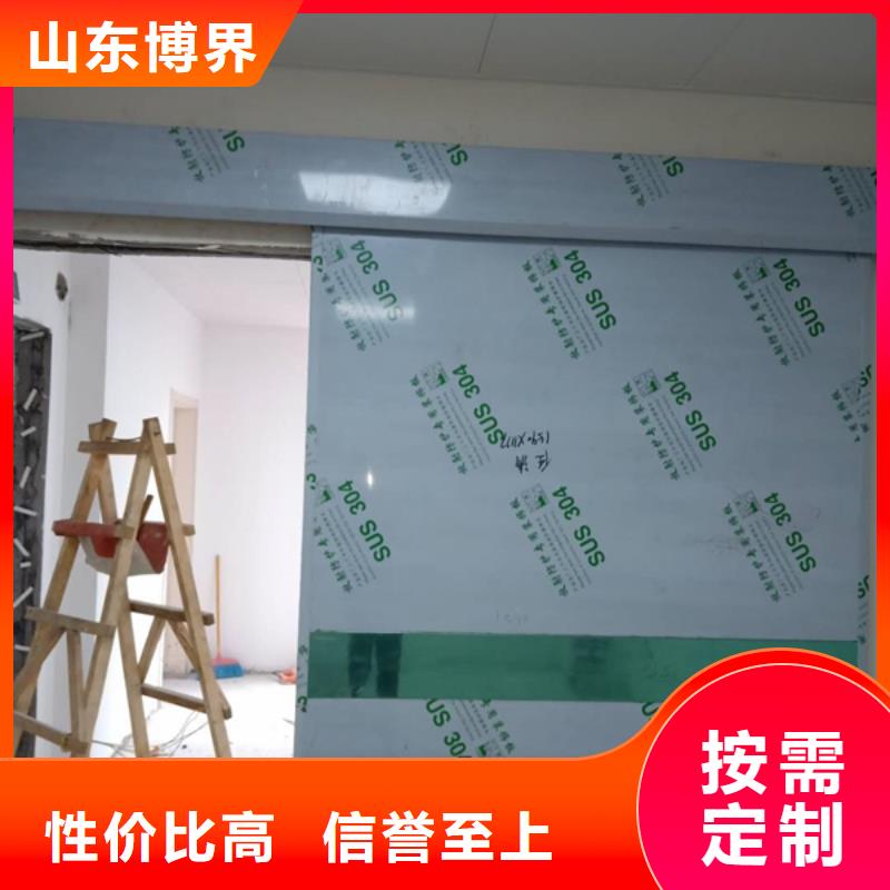 广西牙科铅门现货采购