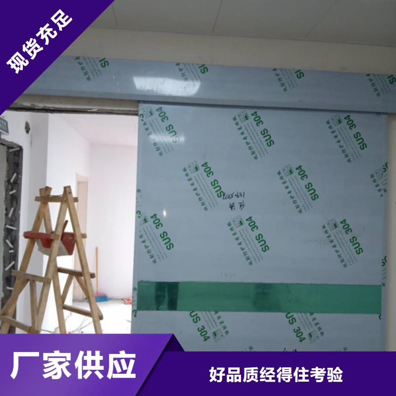 广西牙科铅门现货采购