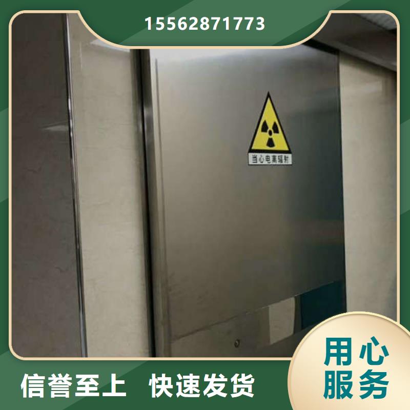 气密门专业生产设备